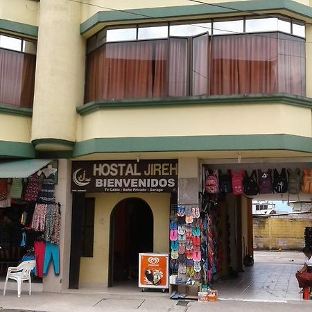 Hostal Jireh Тена Екстериор снимка